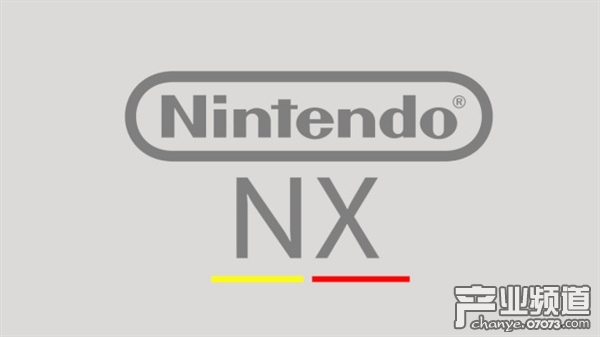 传任天堂下代主机NX将在2016年推出