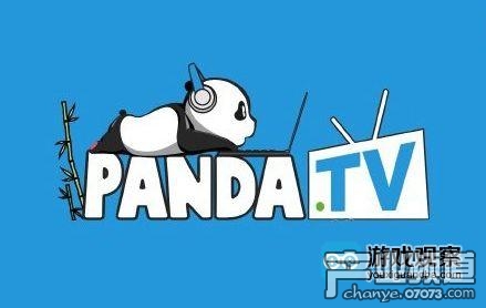 熊猫TV回应文化部查处:王思聪不做低俗平台_