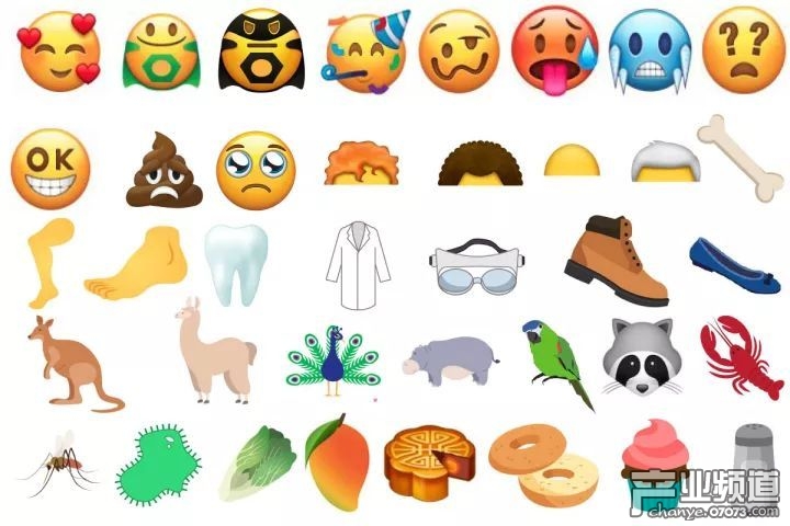 苹果出新Emoji 能否吸引你升级iOS 11.1?